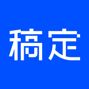 Gaoding Design