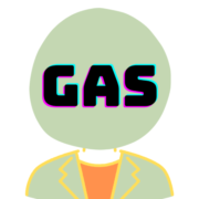 GAS剤師