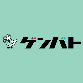 Genbato