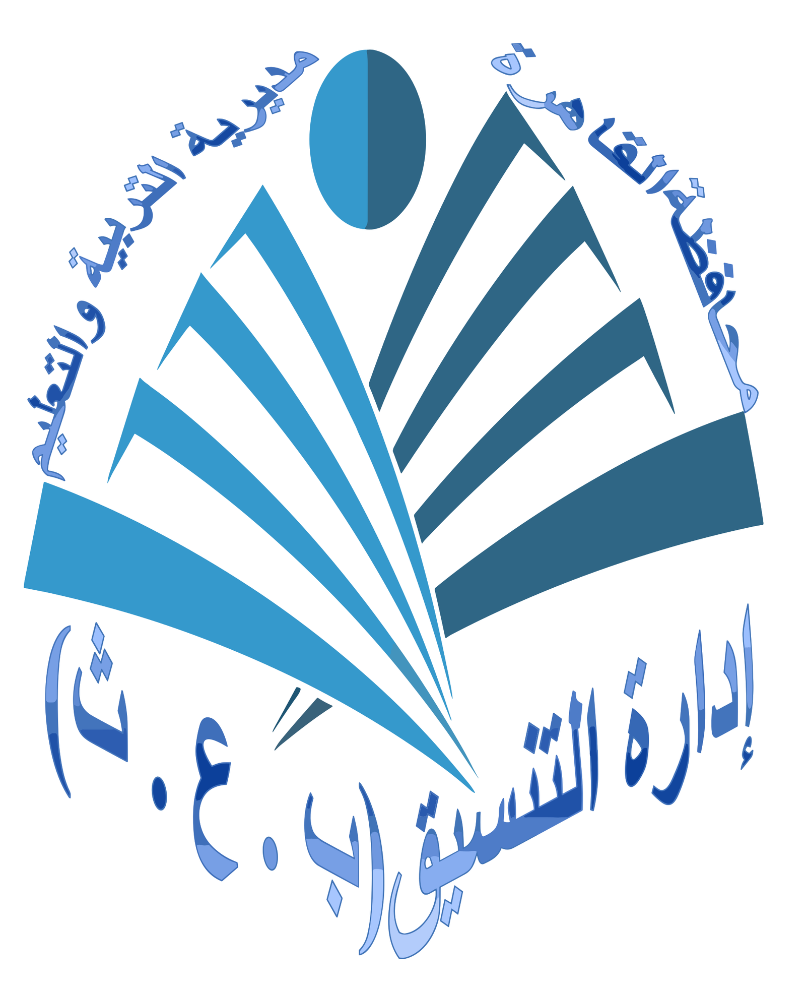 Cairo General Coordination Directorate