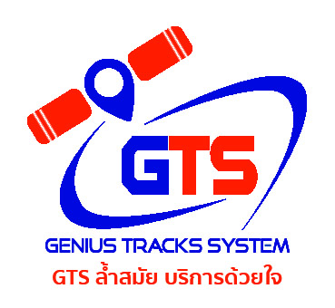 Genius Tracks