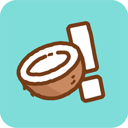 !Coconut