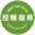 乐圣科技