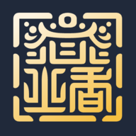 香火