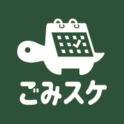 Gomisuke