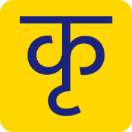 GoSanskrit