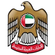 Gratuity Calculator UAE