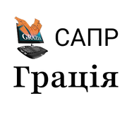 Grazia CAD