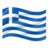 Greco Moderno