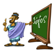 Greek For All