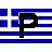 Greekislands