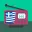 Greek TV & Radio App