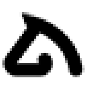 Guanggaoma