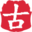 古句汇