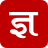 GyaniPandit