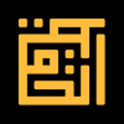 Hafiz Quran