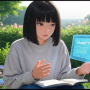 HAKU