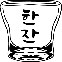 HanJan