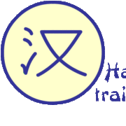 Han Trainer Pro