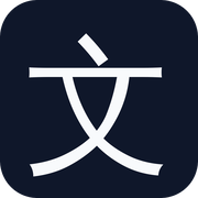 HanyuGuide