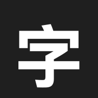 Hanzi Guide