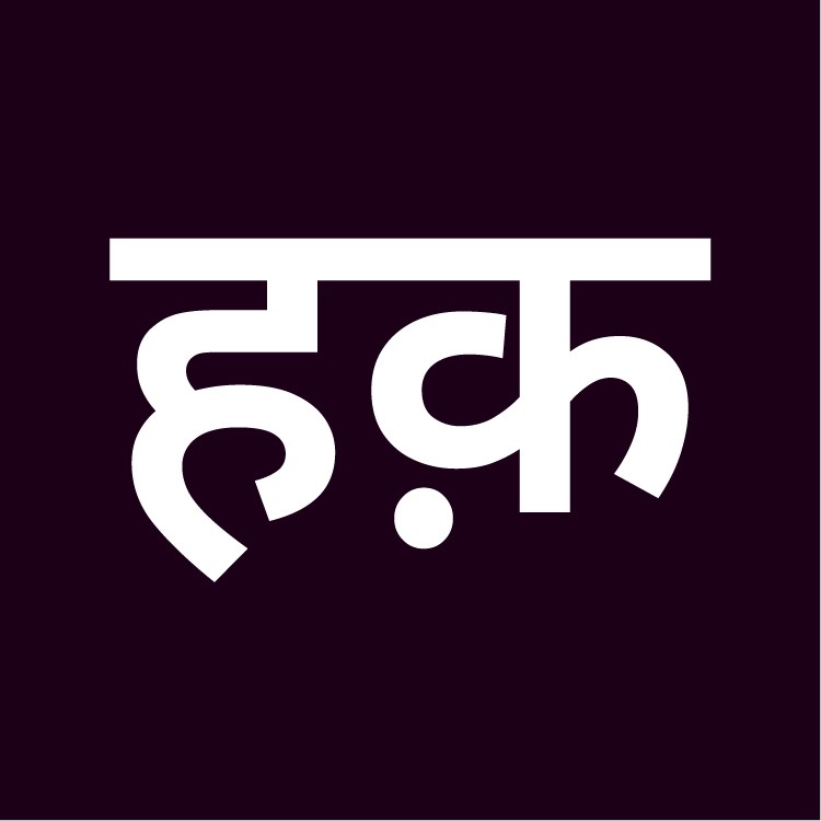Haqdarshak