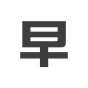 Hayanavi