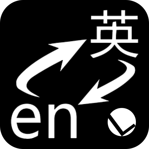Huaci Translation