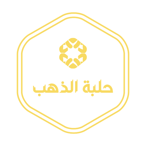 Gold Arena