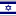 Hebrew Lessons Online