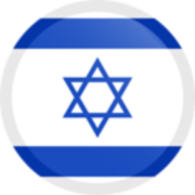 Help Israël