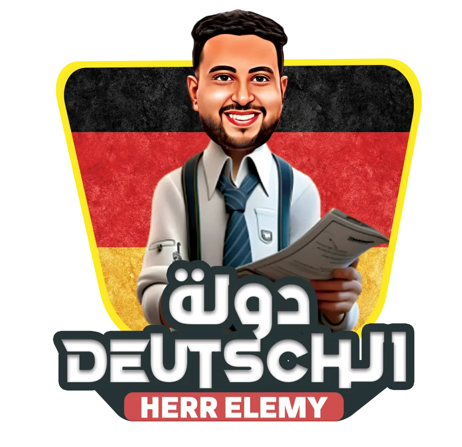 Herrelemy