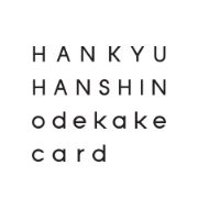 Hankyu Hanshin Odekake Card