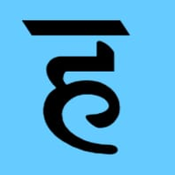 Hindi Font Style