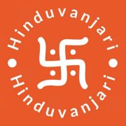 Hindu Vanjari Matrimony