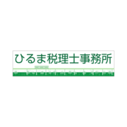 Hiruma Tax Accountant Office