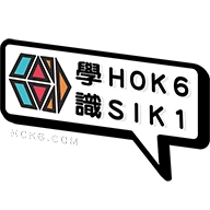 Hok6
