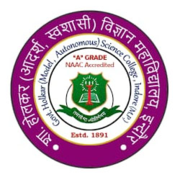 Government Holkar (Model, Autonomous) Science College
