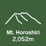 Biratori Town Mountain Hut Reservation System