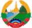 Hotel In Vientiane