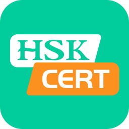 HSKCERT