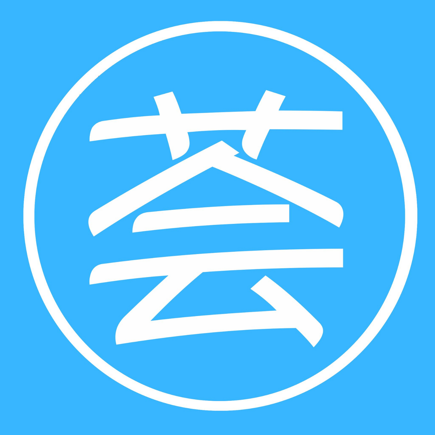 Hui Summit