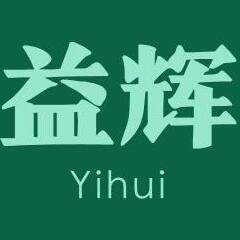 益辉数据