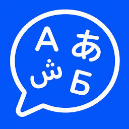Hyperpolyglot
