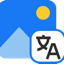 ImageTranslate