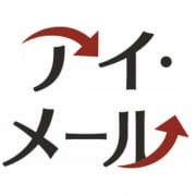 i-Mail