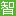 IMEfuture