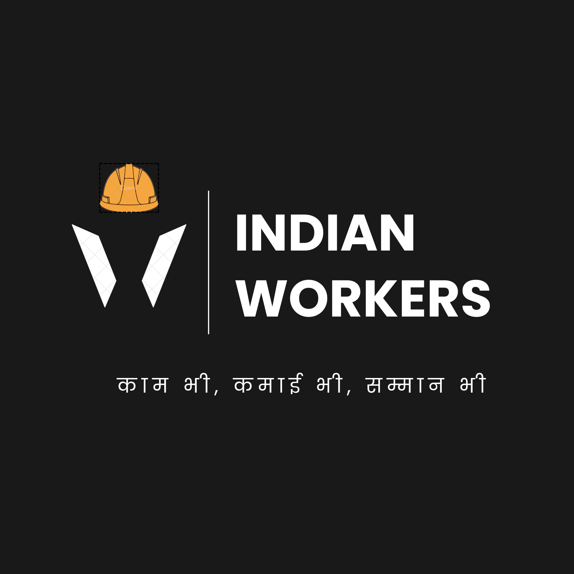 IndianWorker