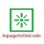 InPage to Unicode