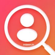 InSeen